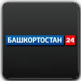 Логотип канала 'Башкортостан 24'